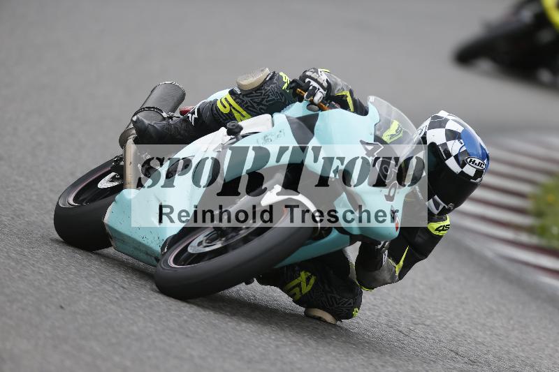 /28 25.07.2026  Speer Racing ADR/Gruppe rot/469